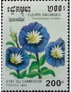 Timbre Poste Etat du Cambodge N° 1108 Obli philatelie foxtimbre