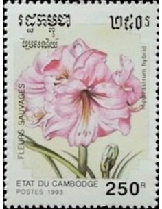 Timbre Poste Etat du Cambodge N° 1109 Obli philatelie foxtimbre