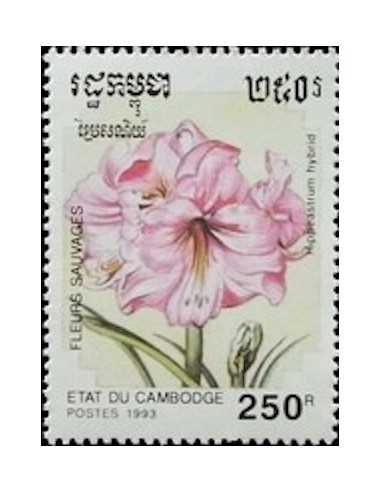 Timbre Poste Etat du Cambodge N° 1109 Obli philatelie foxtimbre