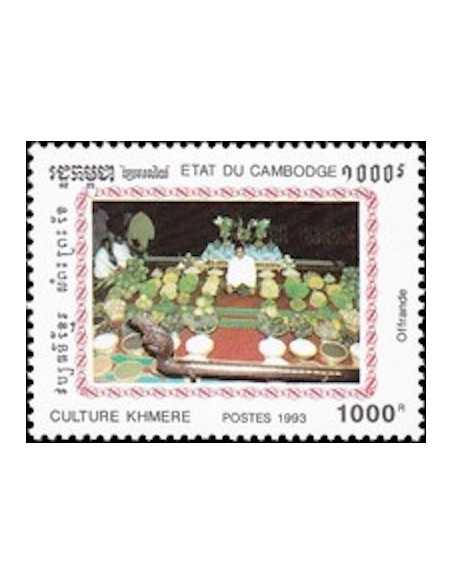 Timbre Poste Etat du Cambodge N° 1114 Obli philatelie foxtimbre