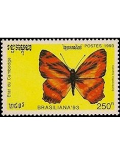 Timbre Poste Etat du Cambodge N° 1115 Obli philatelie foxtimbre