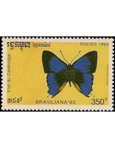 Timbre Poste Etat du Cambodge N° 1116 Obli philatelie foxtimbre