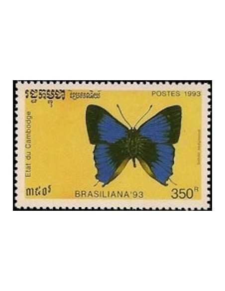 Timbre Poste Etat du Cambodge N° 1116 Obli philatelie foxtimbre