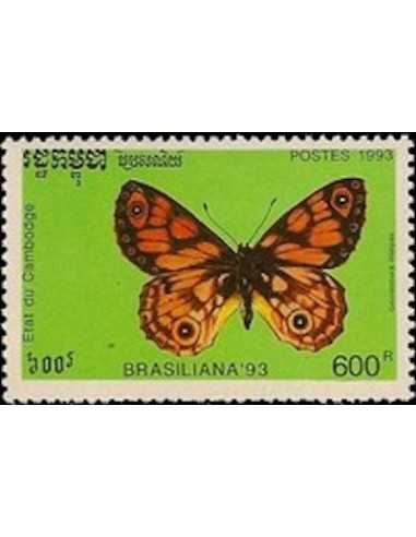 Timbre Poste Etat du Cambodge N° 1117 Obli philatelie foxtimbre