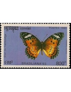 Timbre Poste Etat du Cambodge N° 1118 Obli philatelie foxtimbre