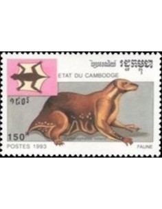 Timbre Poste Etat du Cambodge N° 1120 Obli philatelie foxtimbre