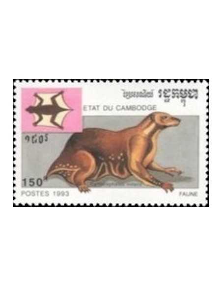 Timbre Poste Etat du Cambodge N° 1120 Obli philatelie foxtimbre