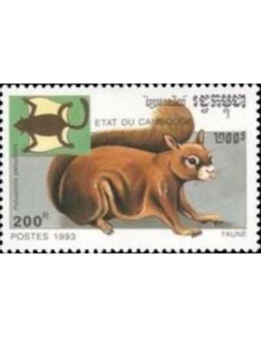 Timbre Poste Etat du Cambodge N° 1121 Obli philatelie foxtimbre