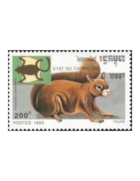 Timbre Poste Etat du Cambodge N° 1121 Obli philatelie foxtimbre