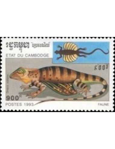 Timbre Poste Etat du Cambodge N° 1124 Obli philatelie foxtimbre