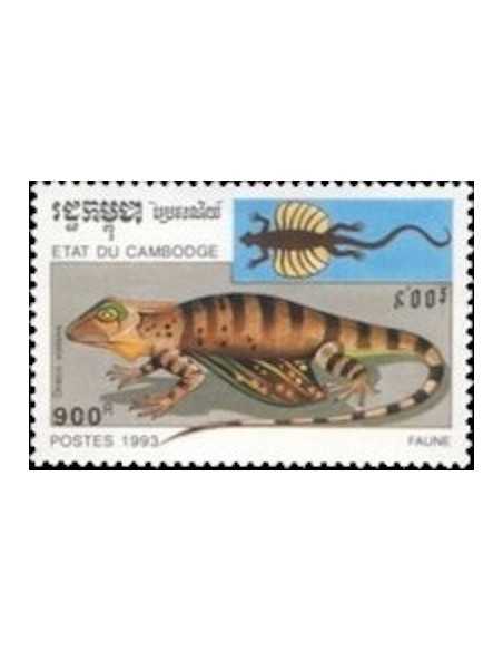 Timbre Poste Etat du Cambodge N° 1124 Obli philatelie foxtimbre