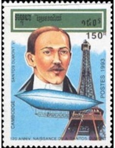 Timbre Poste Etat du Cambodge N° 1130 Obli philatelie foxtimbre