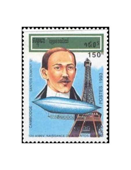 Timbre Poste Etat du Cambodge N° 1130 Obli philatelie foxtimbre