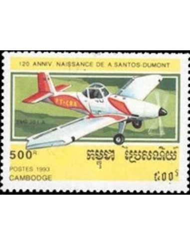 Timbre Poste Etat du Cambodge N° 1133 Obli philatelie foxtimbre