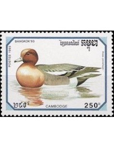 Timbre Poste Etat du Cambodge N° 1135 Obli philatelie foxtimbre