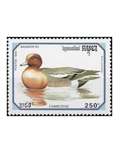 Timbre Poste Etat du Cambodge N° 1135 Obli philatelie foxtimbre