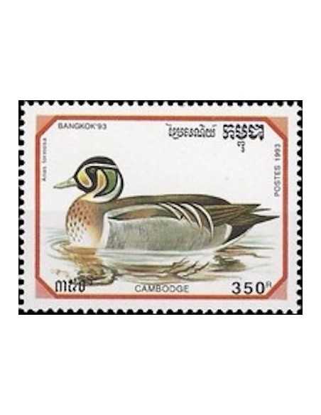 Timbre Poste Etat du Cambodge N° 1136 Obli philatelie foxtimbre