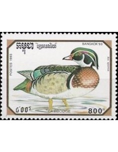 Timbre Poste Etat du Cambodge N° 1138 Obli philatelie foxtimbre