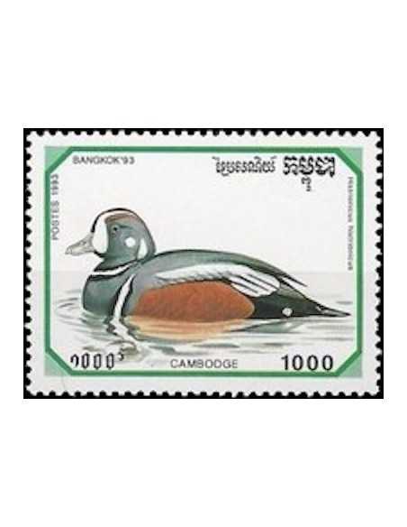 Timbre Poste Etat du Cambodge N° 1139 Obli philatelie foxtimbre