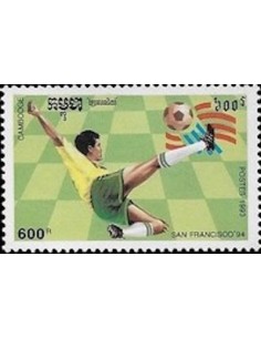 Timbre Poste Etat du Cambodge N° 1142 Obli philatelie foxtimbre