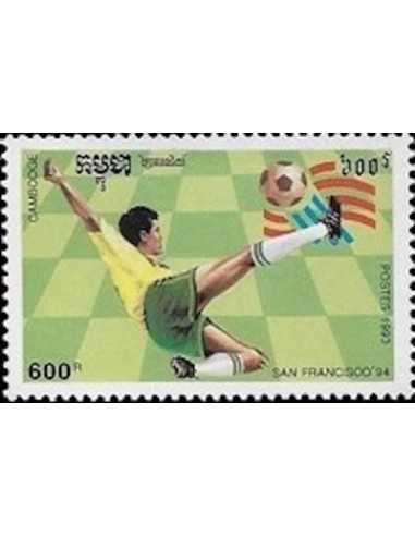 Timbre Poste Etat du Cambodge N° 1142 Obli philatelie foxtimbre