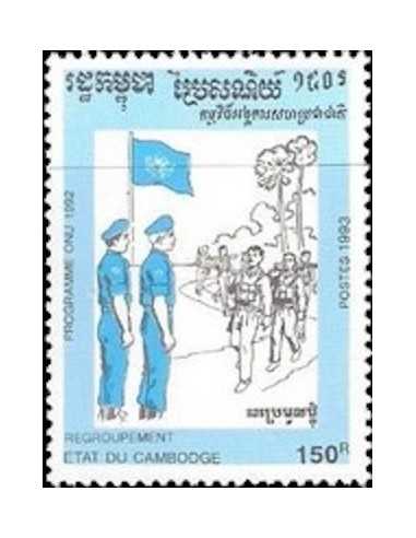 Timbre Poste Etat du Cambodge N° 1156 Obli philatelie foxtimbre