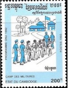 Timbre Poste Etat du Cambodge N° 1157 Obli philatelie foxtimbre