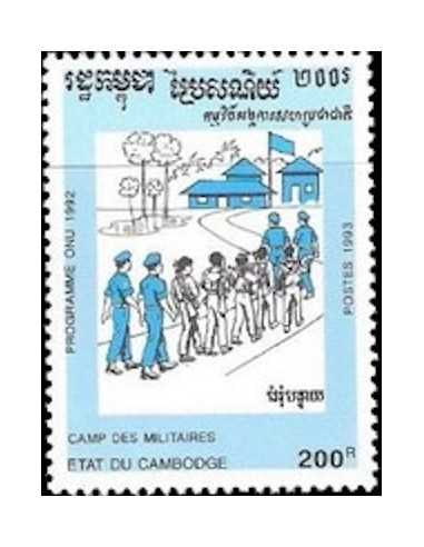 Timbre Poste Etat du Cambodge N° 1157 Obli philatelie foxtimbre