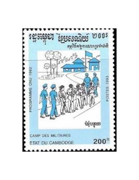 Timbre Poste Etat du Cambodge N° 1157 Obli philatelie foxtimbre