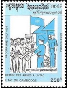 Timbre Poste Etat du Cambodge N° 1158 Obli philatelie foxtimbre