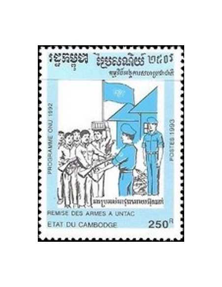 Timbre Poste Etat du Cambodge N° 1158 Obli philatelie foxtimbre