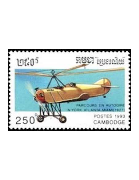 Timbre Poste Etat du Cambodge N° 1163 Obli philatelie foxtimbre