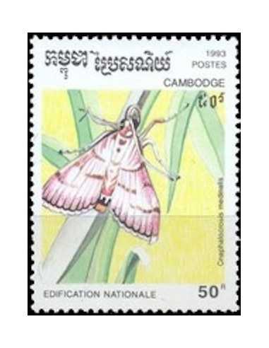 Timbre Poste Etat du Cambodge N° 1166 Obli philatelie foxtimbre