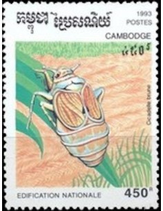 Timbre Poste Etat du Cambodge N° 1167 Obli philatelie foxtimbre