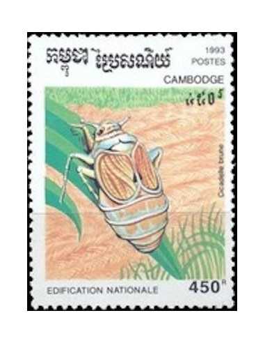 Timbre Poste Etat du Cambodge N° 1167 Obli philatelie foxtimbre