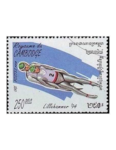 Timbre Poste Etat du Cambodge N° 1171 Obli philatelie foxtimbre