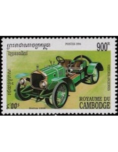 Timbre Poste Etat du Cambodge N° 1179 Obli philatelie foxtimbre