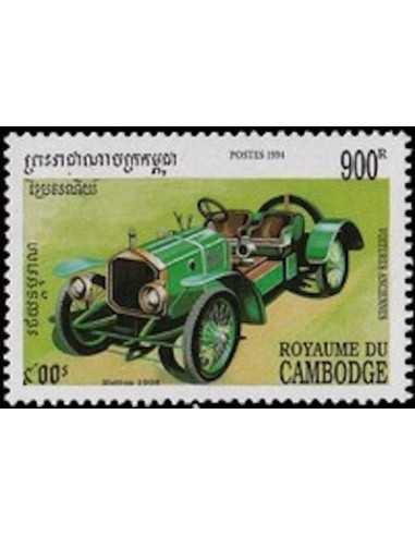 Timbre Poste Etat du Cambodge N° 1179 Obli philatelie foxtimbre