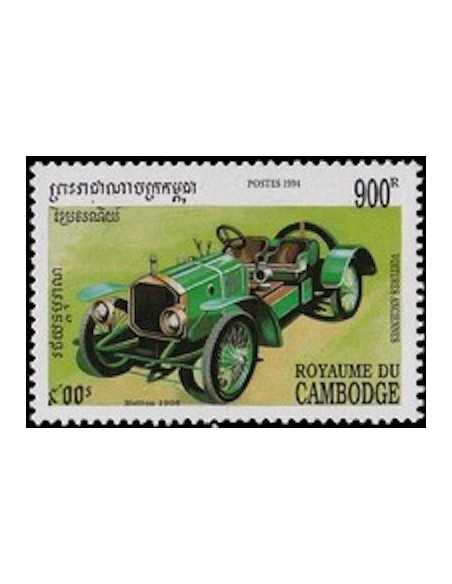 Timbre Poste Etat du Cambodge N° 1179 Obli philatelie foxtimbre