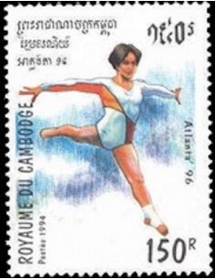 Timbre Poste Etat du Cambodge N° 1180 Obli philatelie foxtimbre