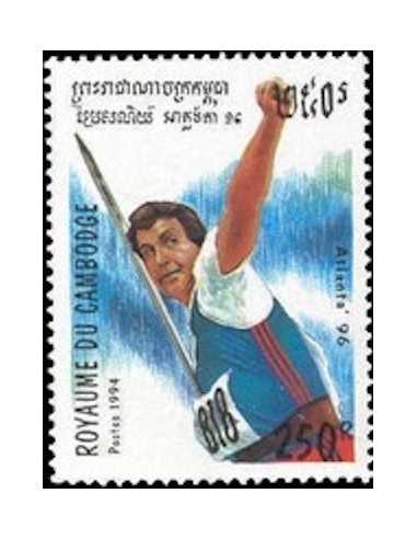 Timbre Poste Etat du Cambodge N° 1182 Obli philatelie foxtimbre