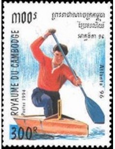 Timbre Poste Etat du Cambodge N° 1183 Obli philatelie foxtimbre