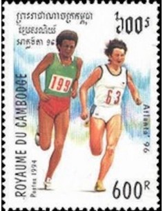 Timbre Poste Etat du Cambodge N° 1184 Obli philatelie foxtimbre