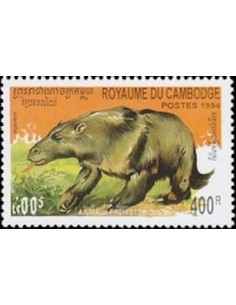 Timbre Poste Etat du Cambodge N° 1194 Obli philatelie foxtimbre