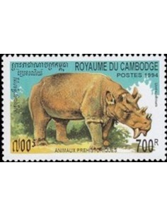 Timbre Poste Etat du Cambodge N° 1195 Obli philatelie foxtimbre