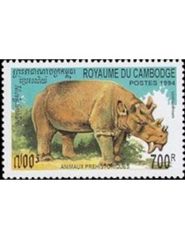 Timbre Poste Etat du Cambodge N° 1195 Obli philatelie foxtimbre