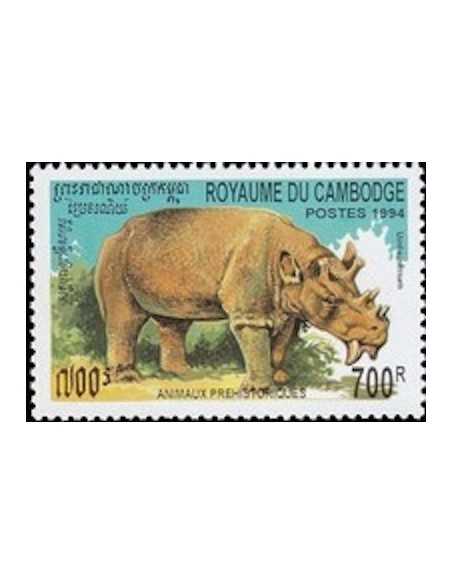 Timbre Poste Etat du Cambodge N° 1195 Obli philatelie foxtimbre