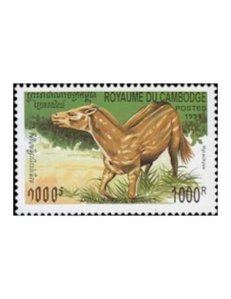 Timbre Poste Etat du Cambodge N° 1196 Obli philatelie foxtimbre