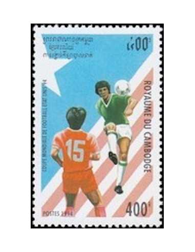 Timbre Poste Etat du Cambodge N° 1199 Obli philatelie foxtimbre