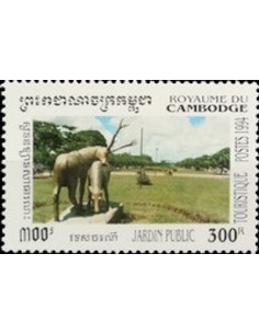 Timbre Poste Etat du Cambodge N° 1202 Obli philatelie foxtimbre